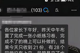 开云官网app入口网址截图1